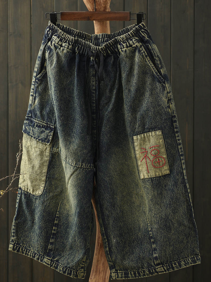 Pantalon capri en denim rétro à jambes larges pour femme