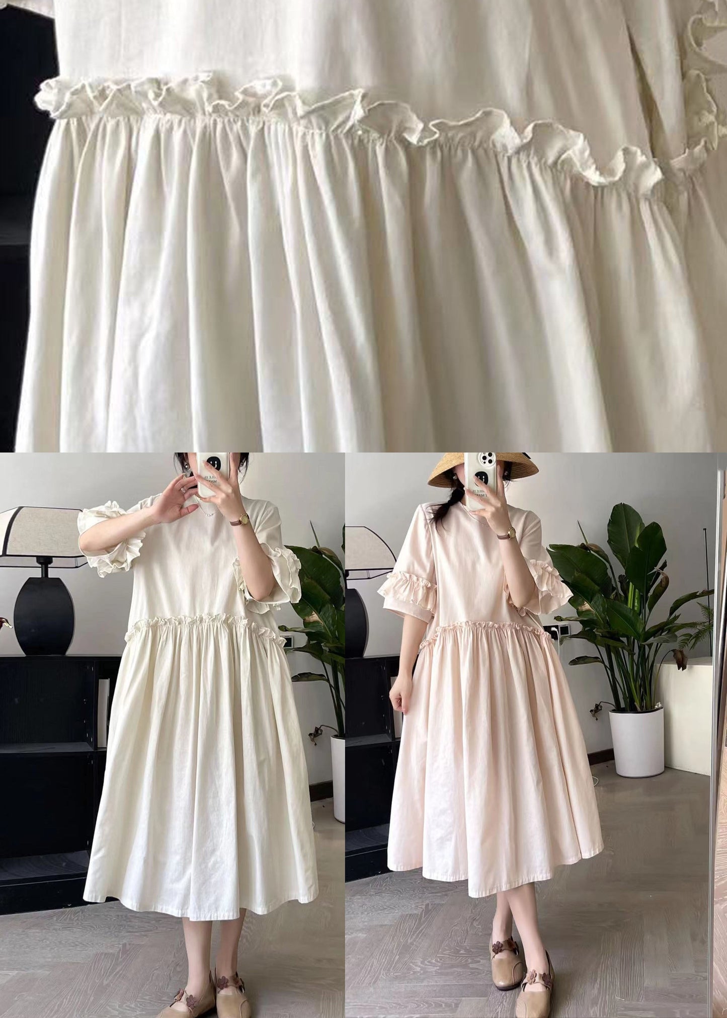 Beiges Rüschen-Patchwork-Maxikleid mit kurzen Ärmeln BV032