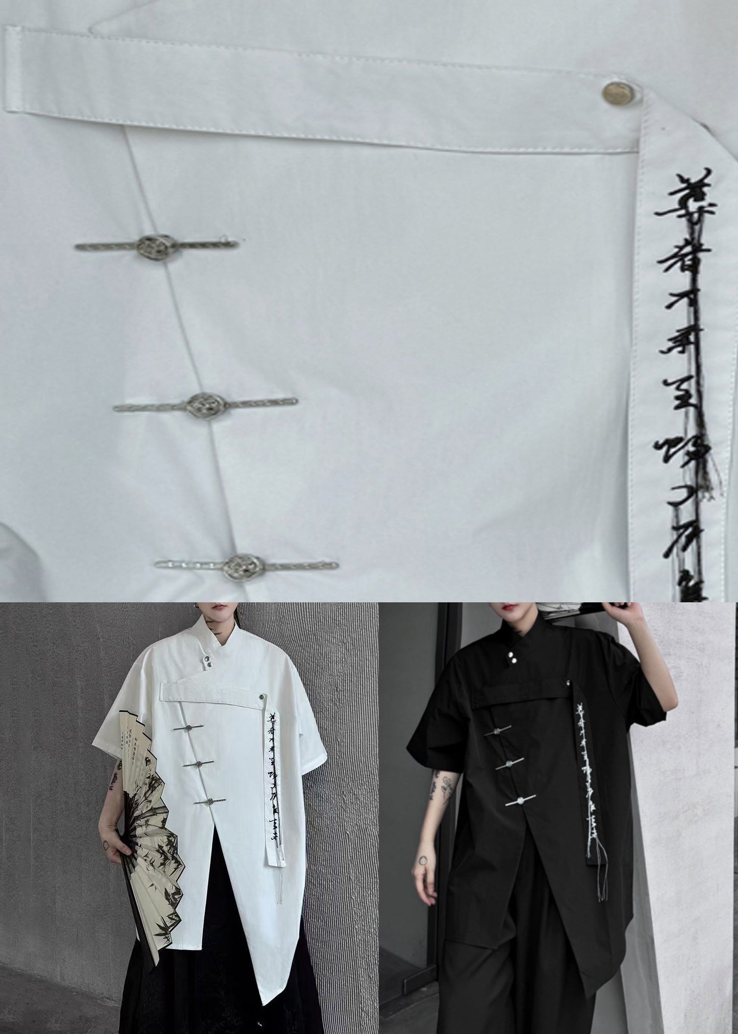 Chemise d'été noire brodée sur le devant, ample et ouverte, en coton, pour homme