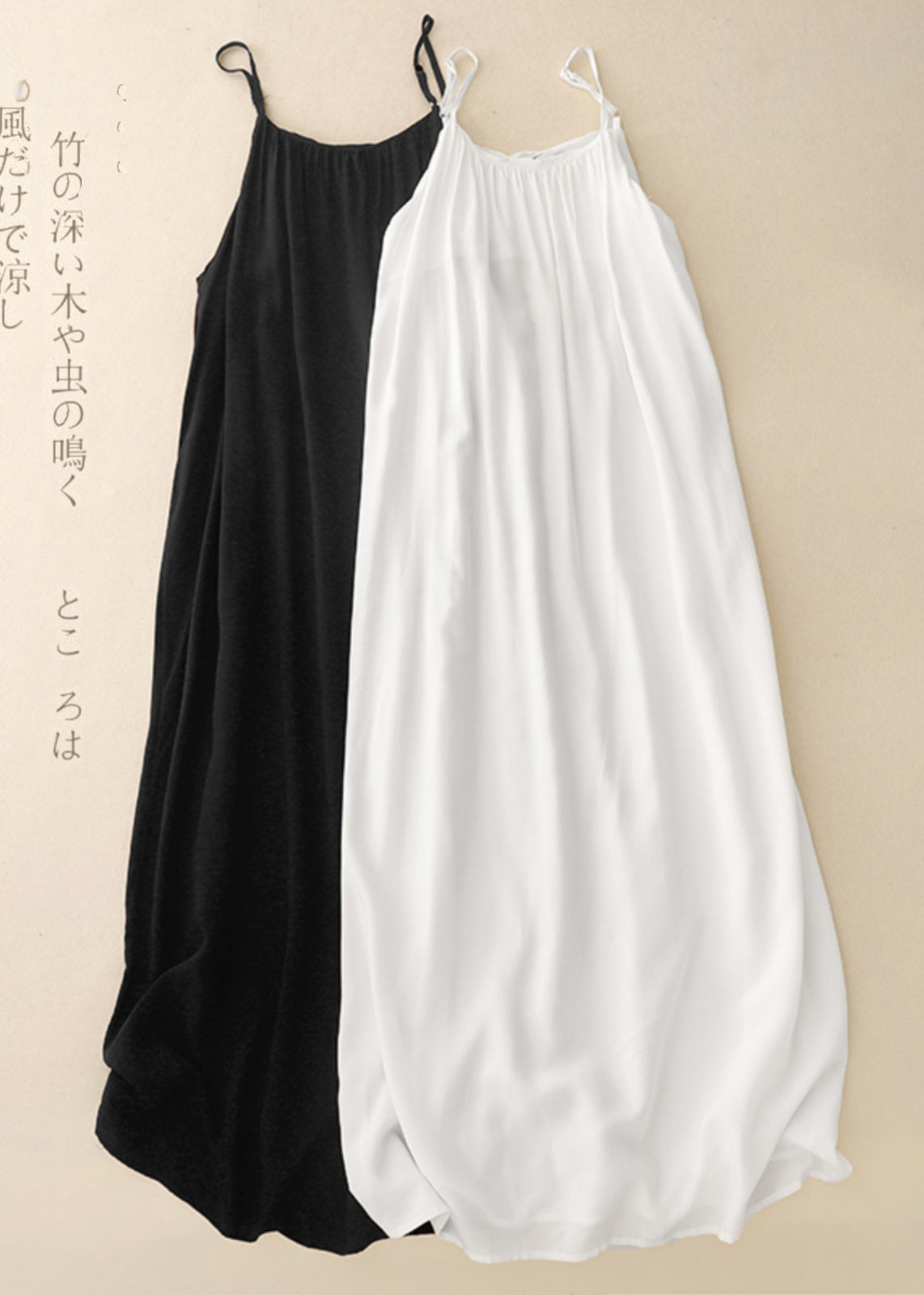 Strap Chiffon Schwarz Chic Kleid Übergroßen Sommer