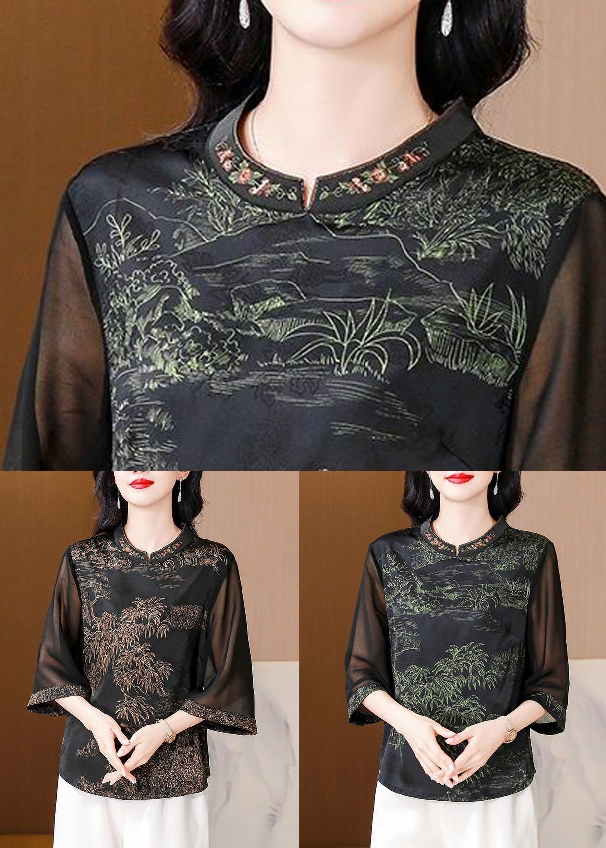 Coffee Embroidered Print Silk Shirt Stand Collar Summer OP1058