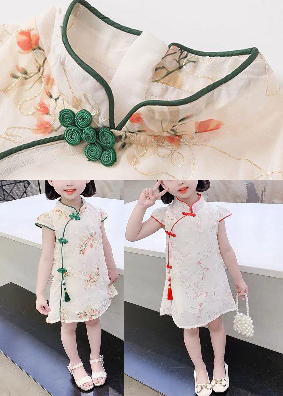 Cute Green Embroidered Tassel Silk Girls Mid Dress Short Sleeve GF012