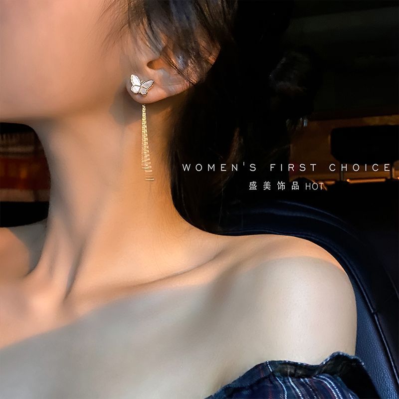 Alloy Butterfly Fringed Earring