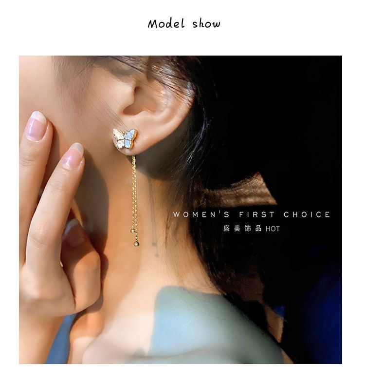 Alloy Butterfly Fringed Earring