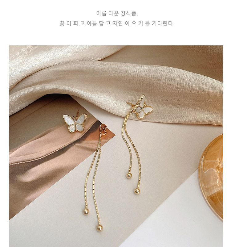 Alloy Butterfly Fringed Earring
