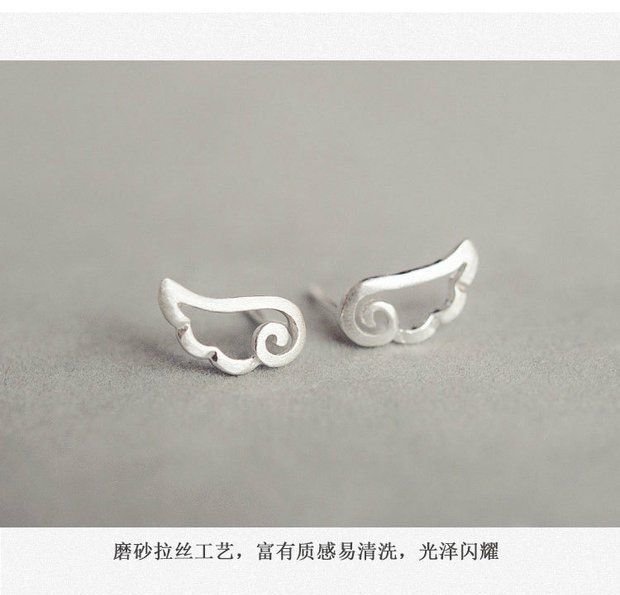 Wings Silver Earring Sterling