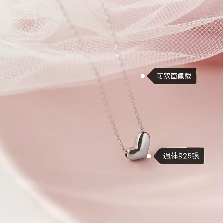 Heart Necklace