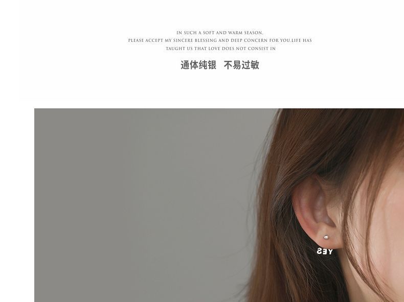 Lettering Asymmetrical Ear Jacket Silver Sterling