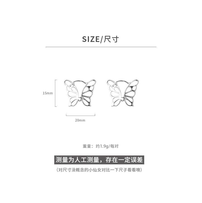Butterfly Earring Sterling Silver