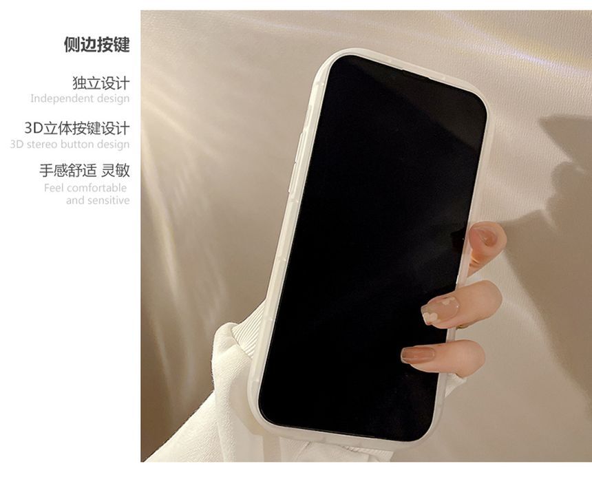 Flower Phone Case