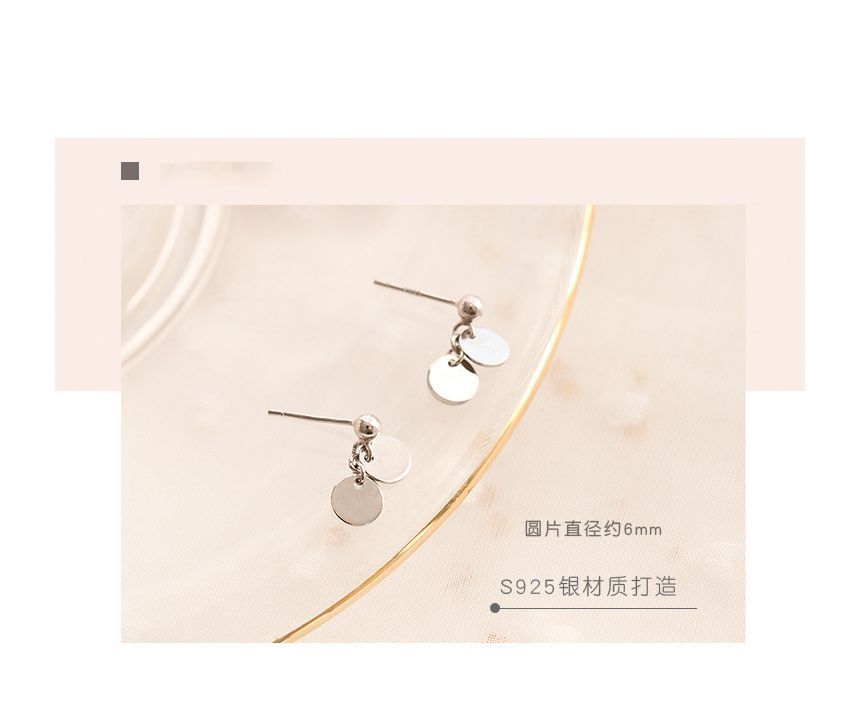 Disc Earring Drop