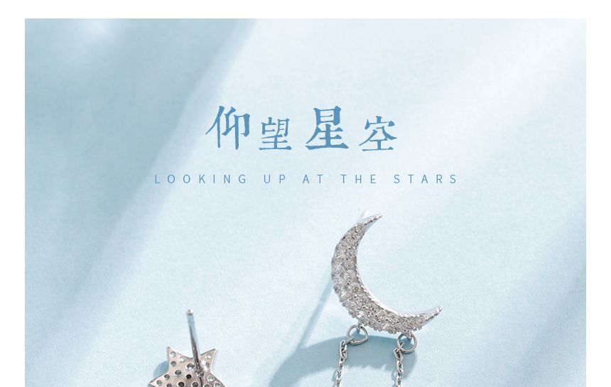 Earring Star Drop