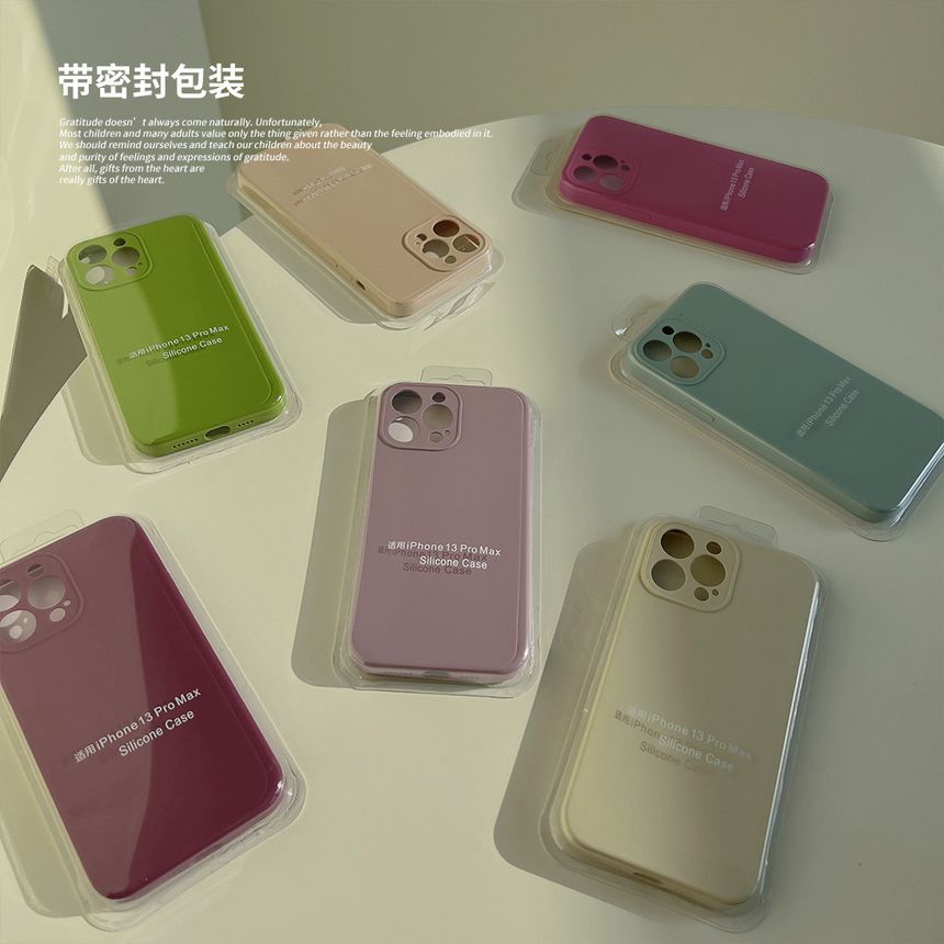 Plain Case Phone