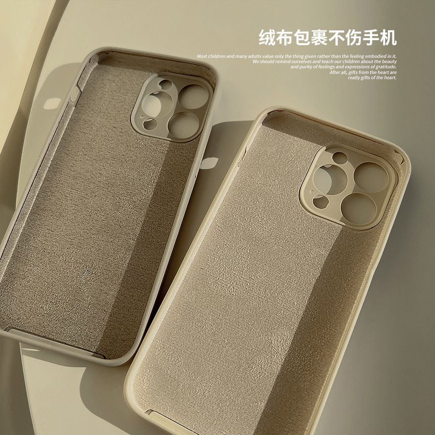 Plain Case Phone
