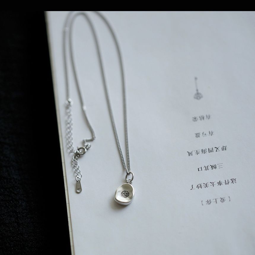 Necklace Silver Chinese Characters Pendant