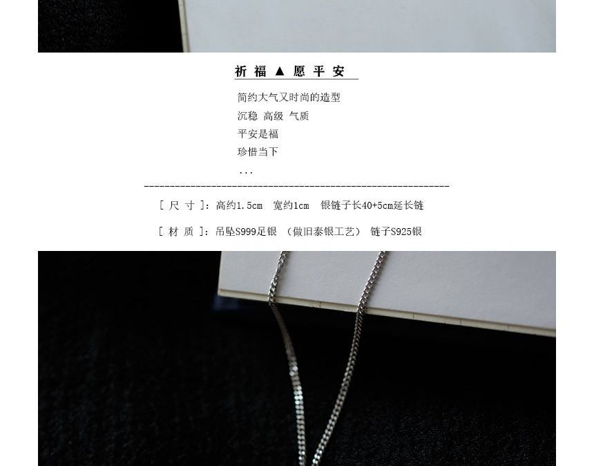 Necklace Silver Chinese Characters Pendant