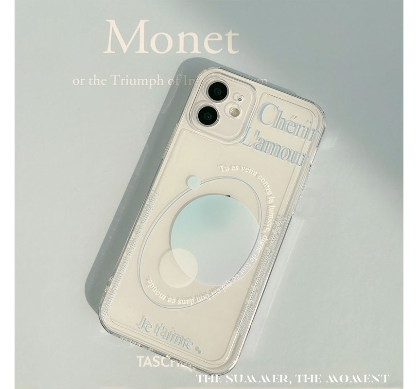 Phone Planet Case