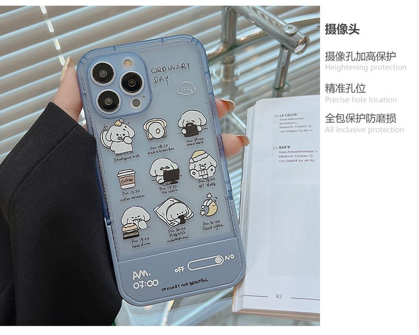 Dog Stand Phone Case