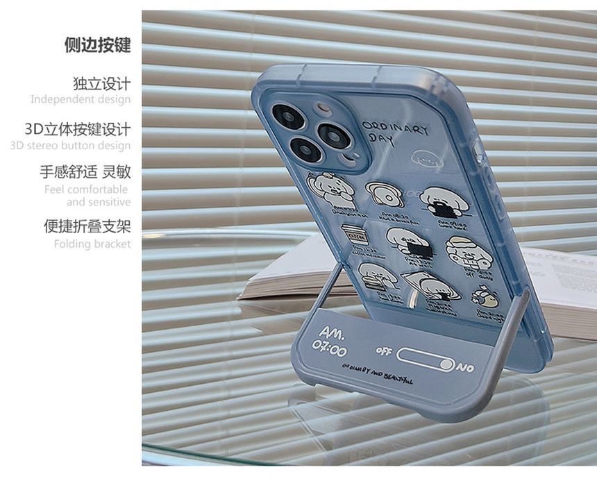 Dog Stand Phone Case