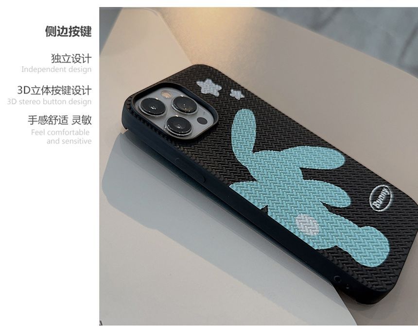Phone Rabbit Case