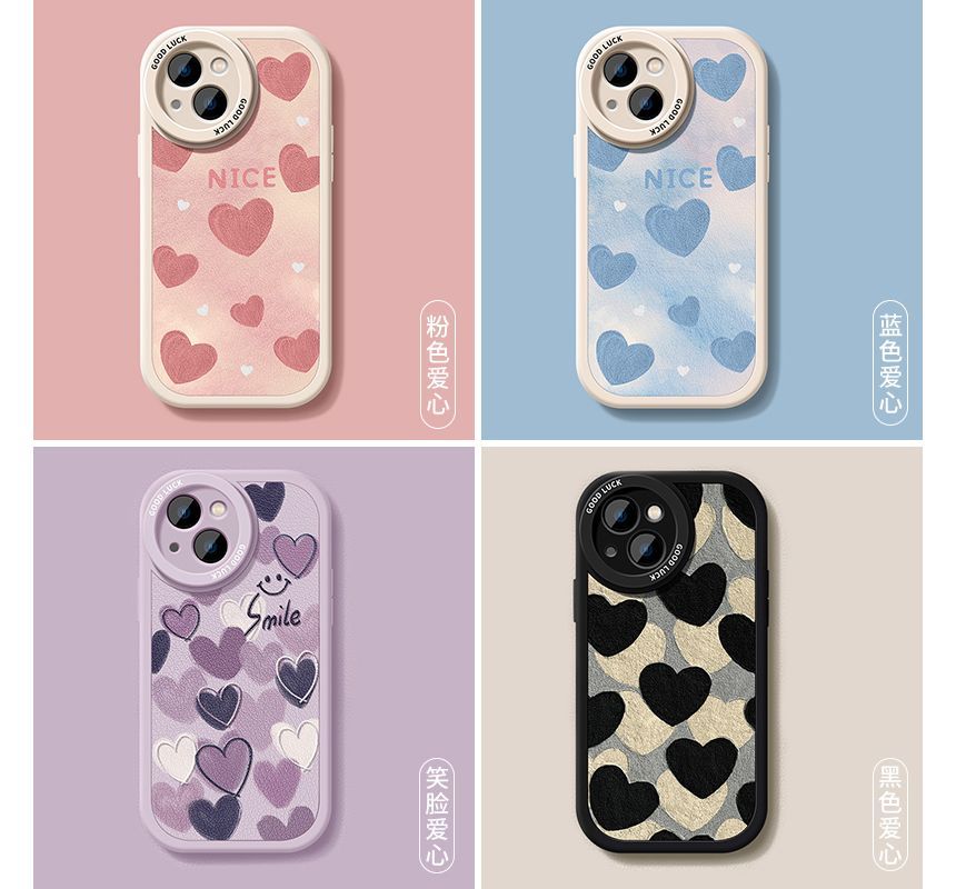 Case Phone Printed