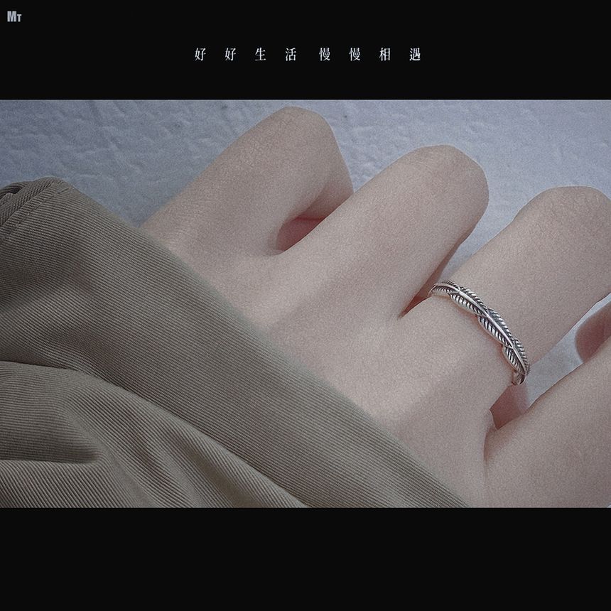 Ring Engraved