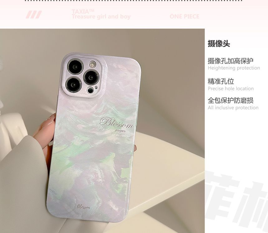 Phone Print Case