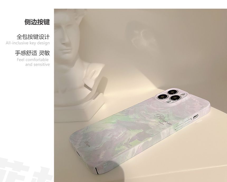 Phone Print Case
