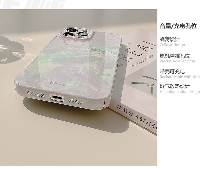 Phone Print Case
