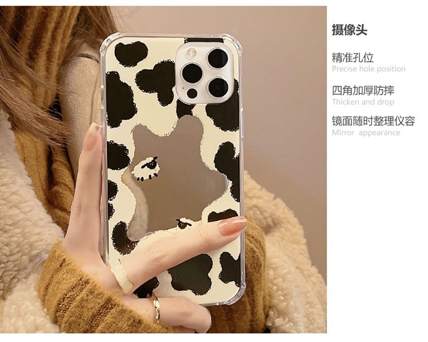 Milk Case Cow Print Phone Mirrored