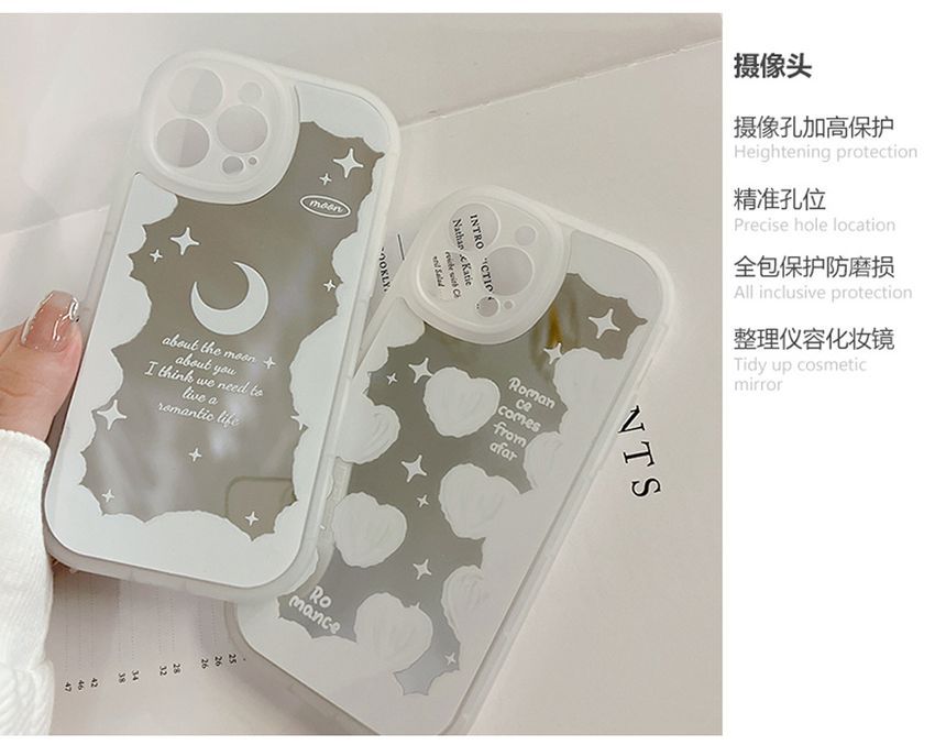 Heart Moon / Phone Case