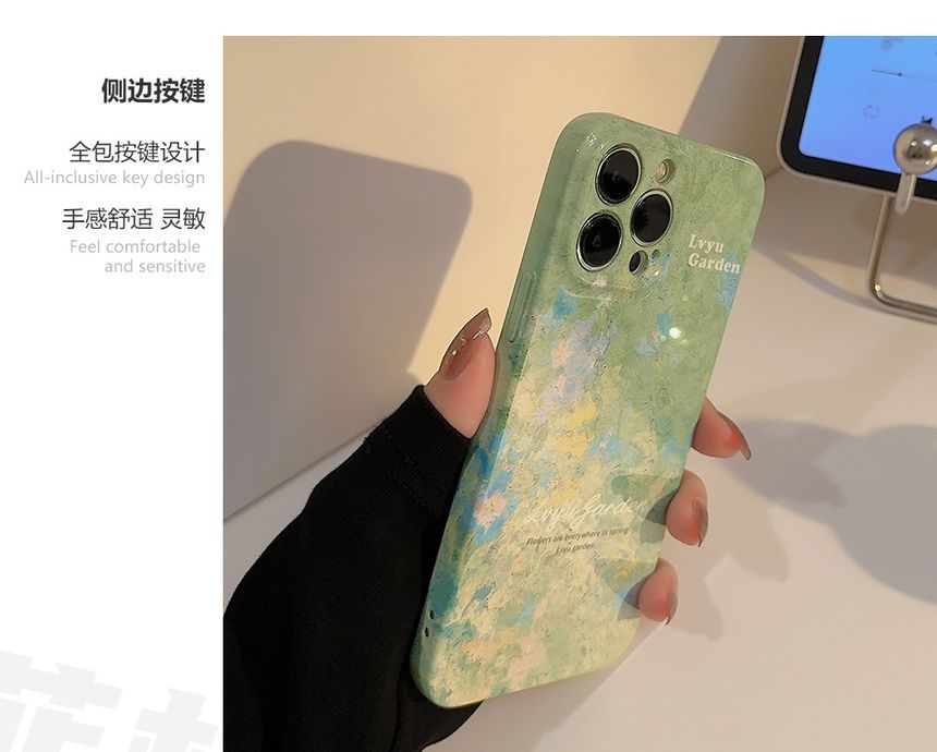 Case Print Phone