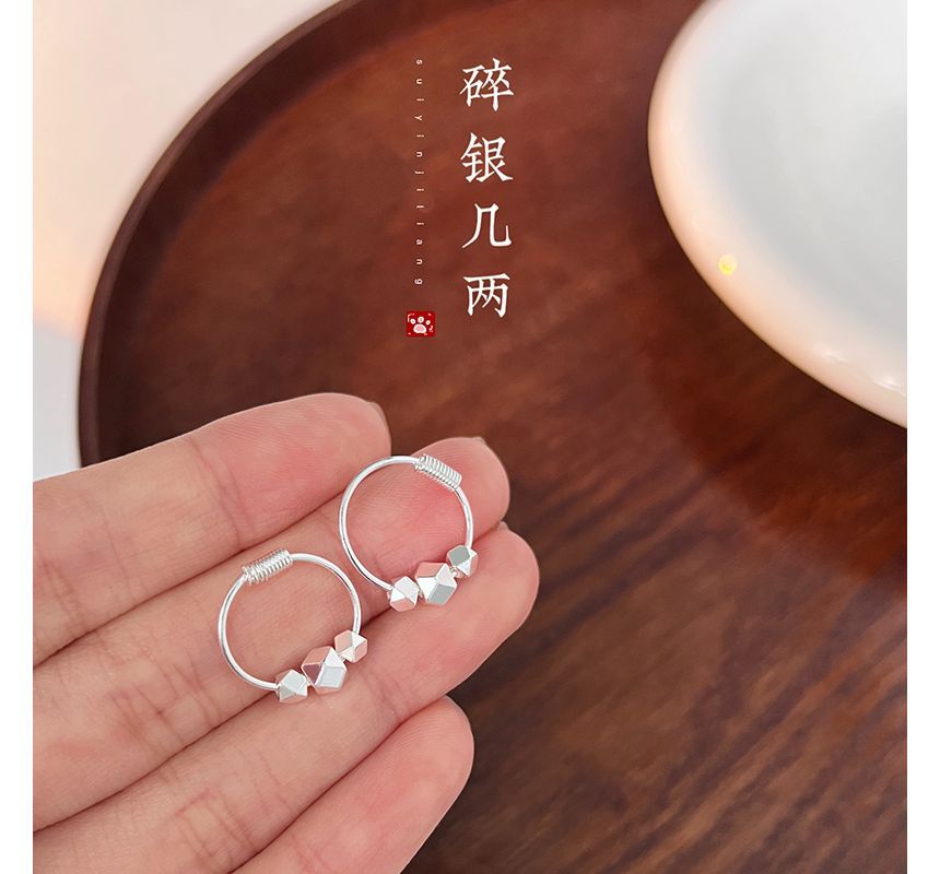 Silver Earring Hoop Sterling Bead