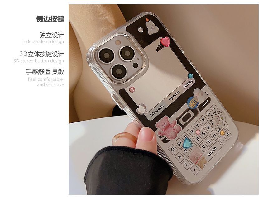 Vintage Case Cellphone Phone Mirrored Print