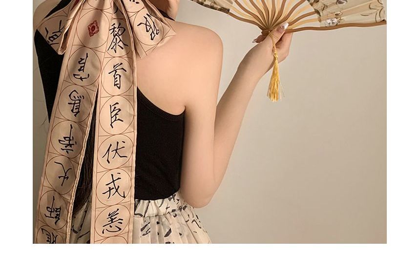 / Hand Chinese Fan Character Traditional Scrunchie