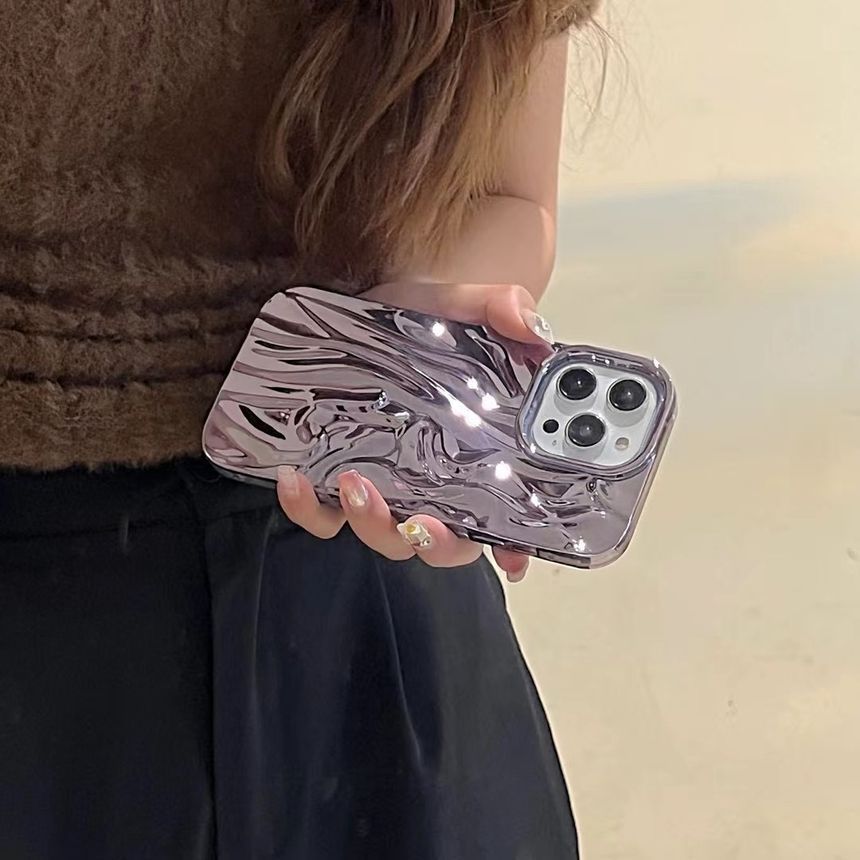 Textured Phone Metallic Case