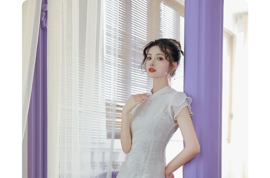 Cap-Sleeve Stand Collar Lace Maxi Mermaid Dress