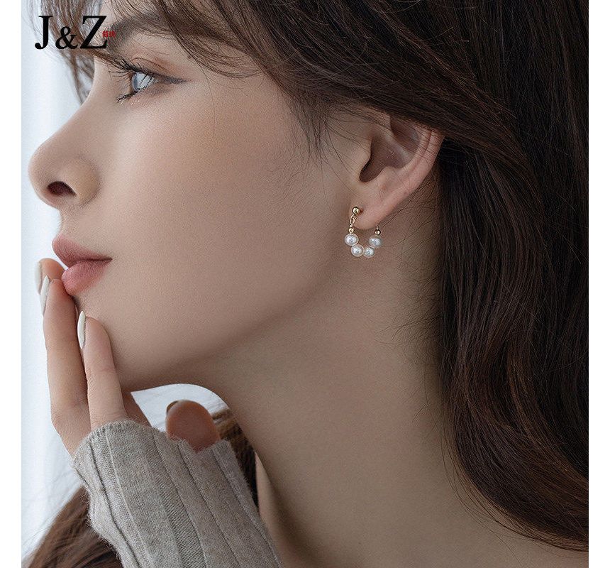Pearl Alloy Faux Chain Hoop Earring