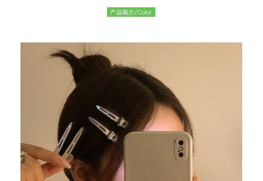 Hair Set Metallic Clip