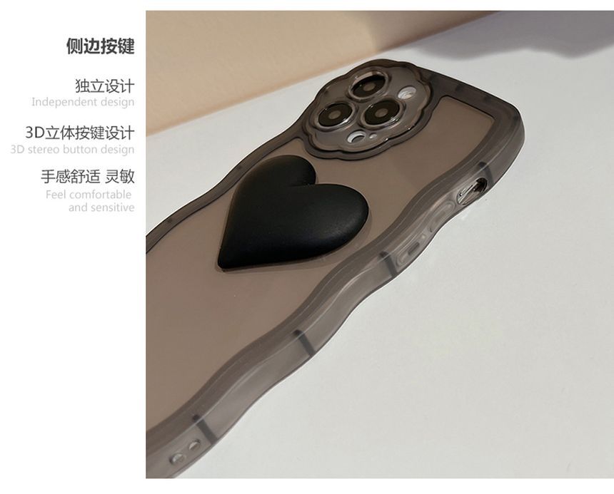 Case Heart Phone