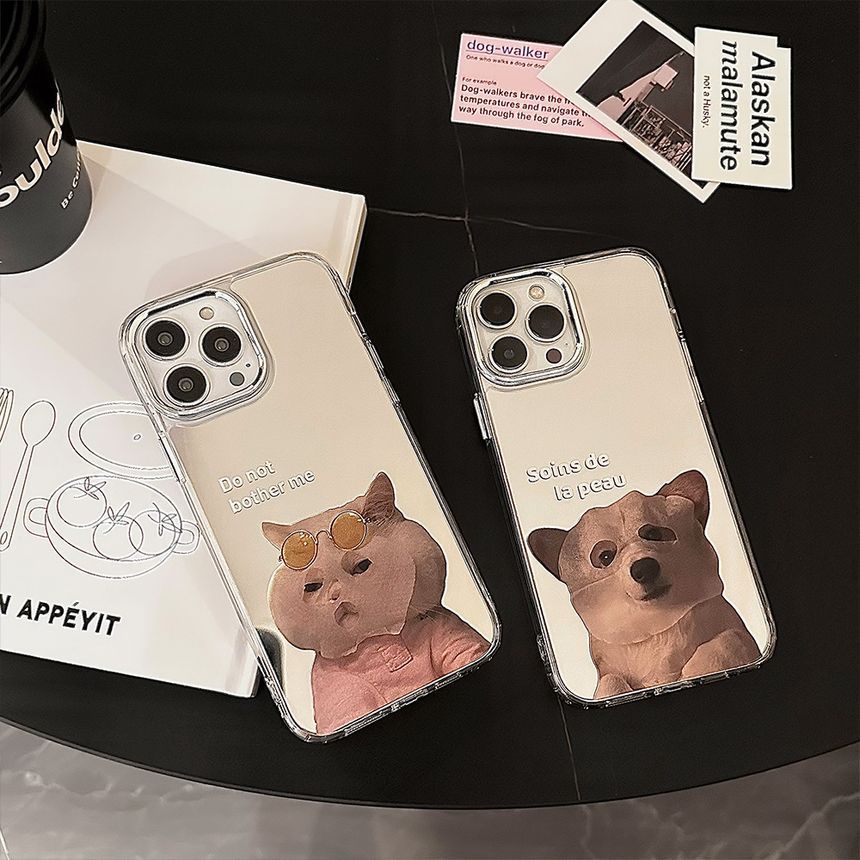 Animal Mirrored Case Phone
