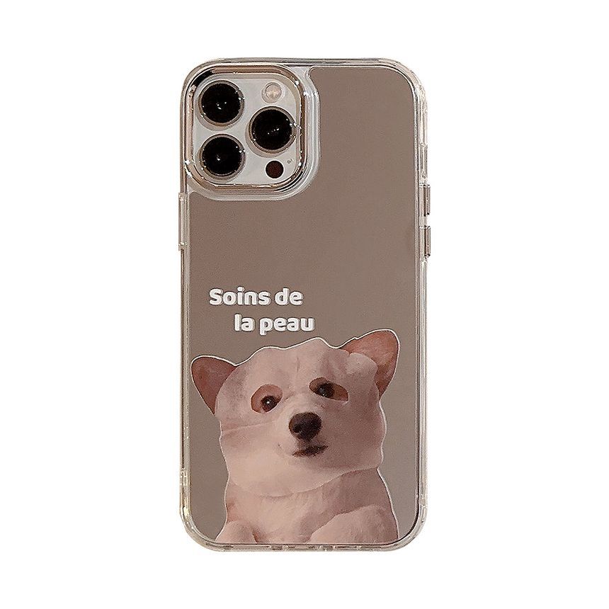 Animal Mirrored Case Phone