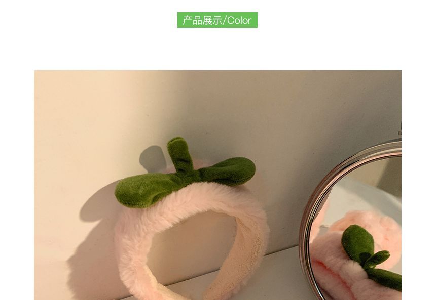 Band Chenille Headband Hair Wrist Tie / Peach