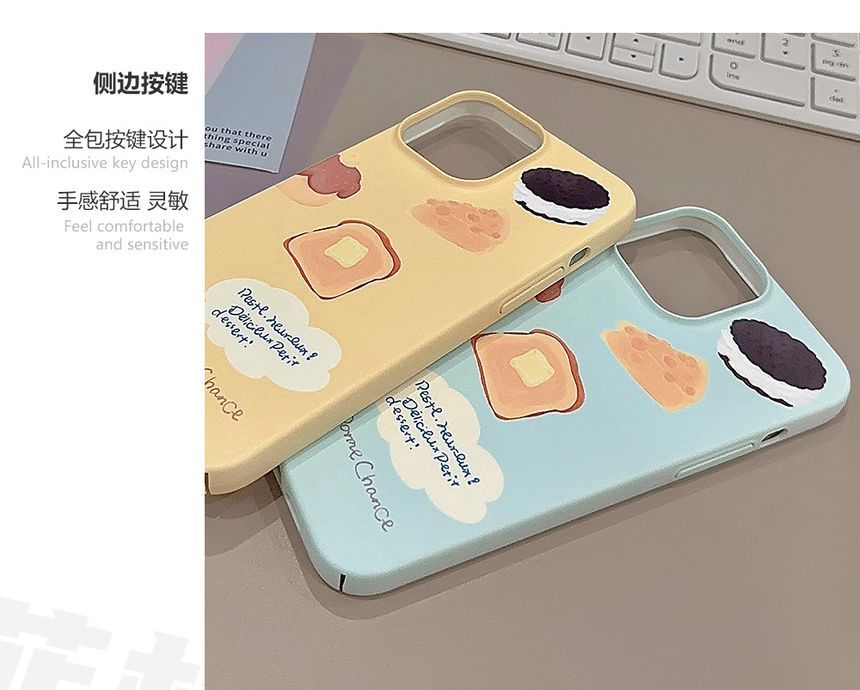 Case Cheese Toast Phone