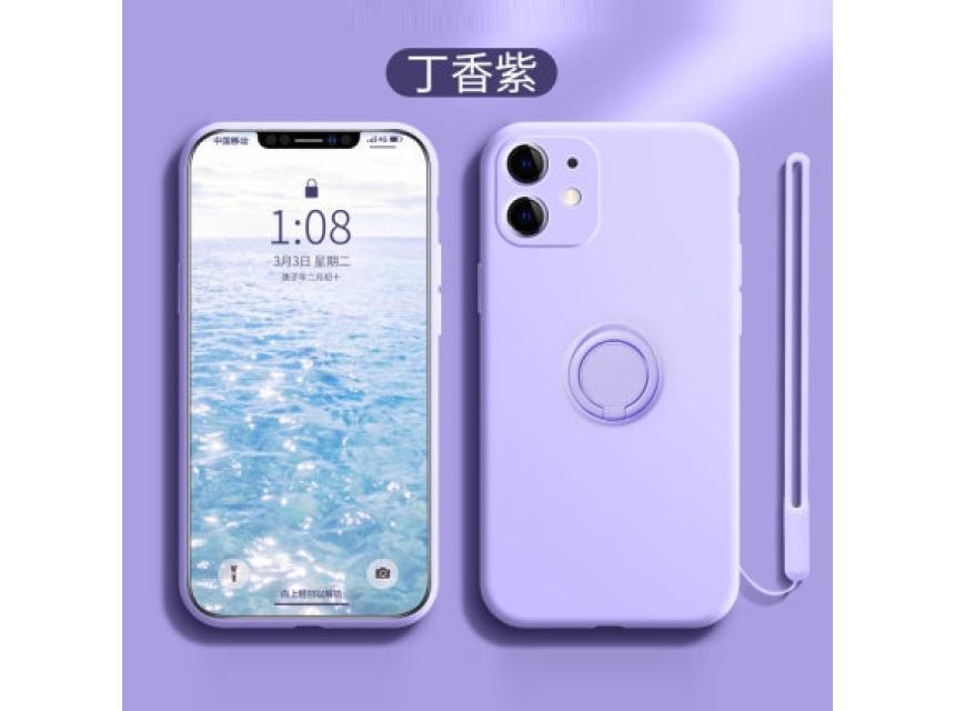 Ring Stand Case Plain Phone