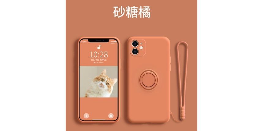 Phone Plain Stand Case Ring