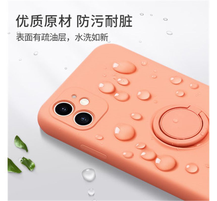 Phone Plain Stand Case Ring