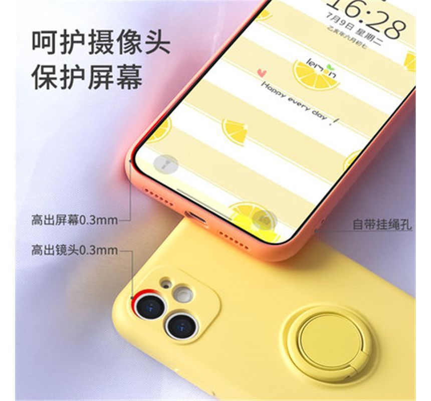 Case Phone Stand Plain Ring