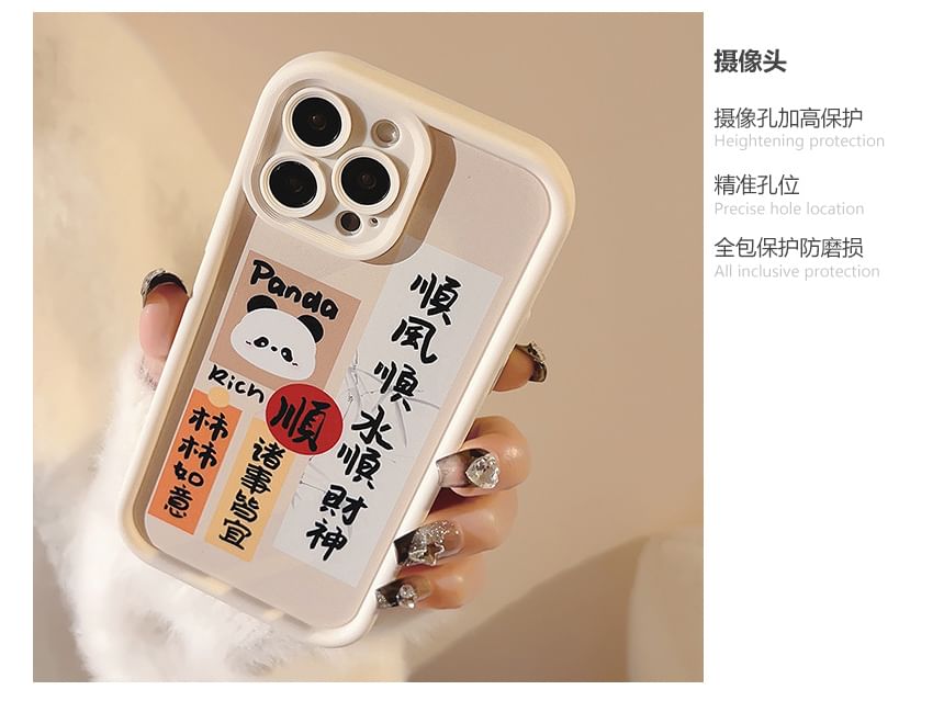 Panda Chinese Case Phone Characters