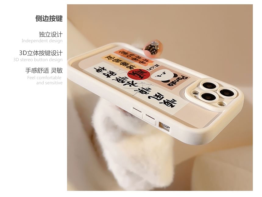 Panda Chinese Case Phone Characters